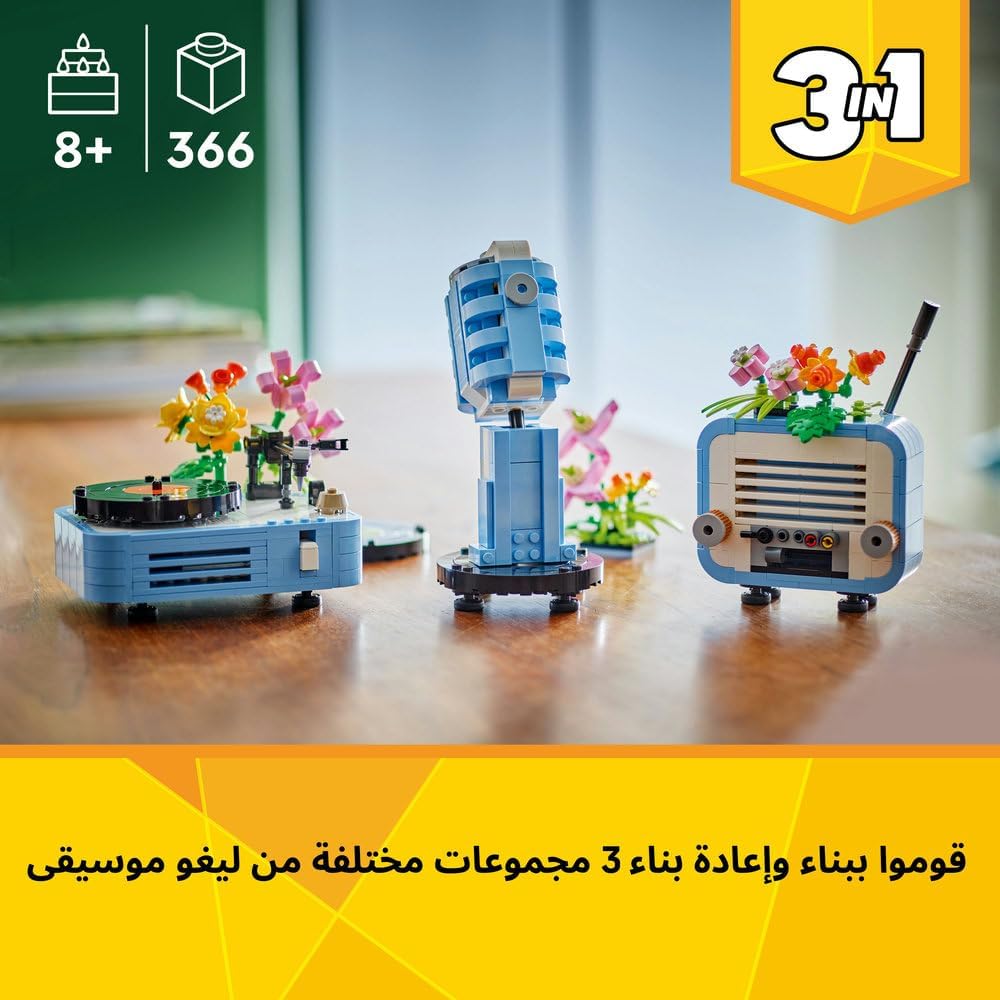 61XsHWYG6hL. AC SL1000