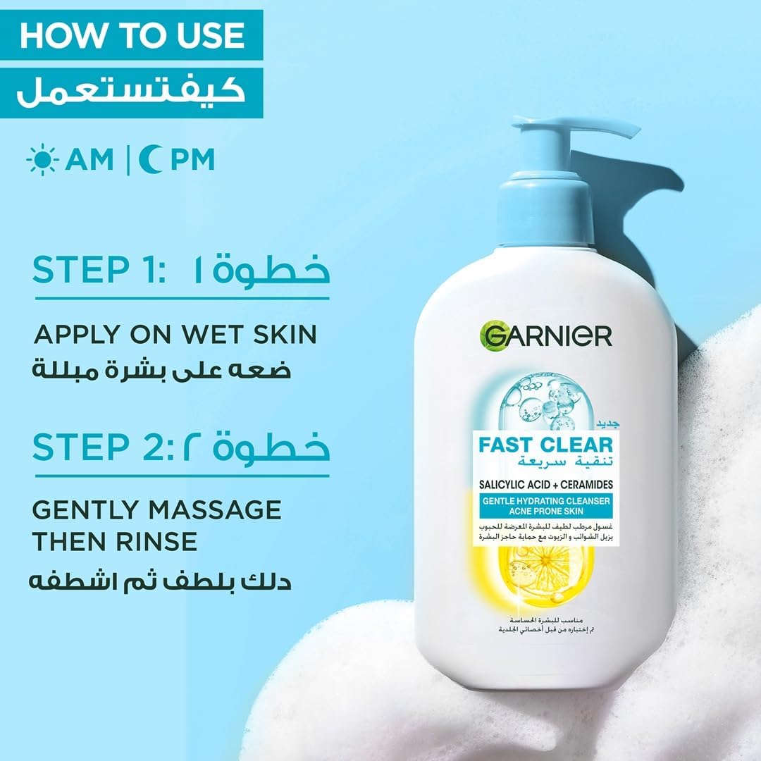 61ZZ8ENZCTL. AC SL1080