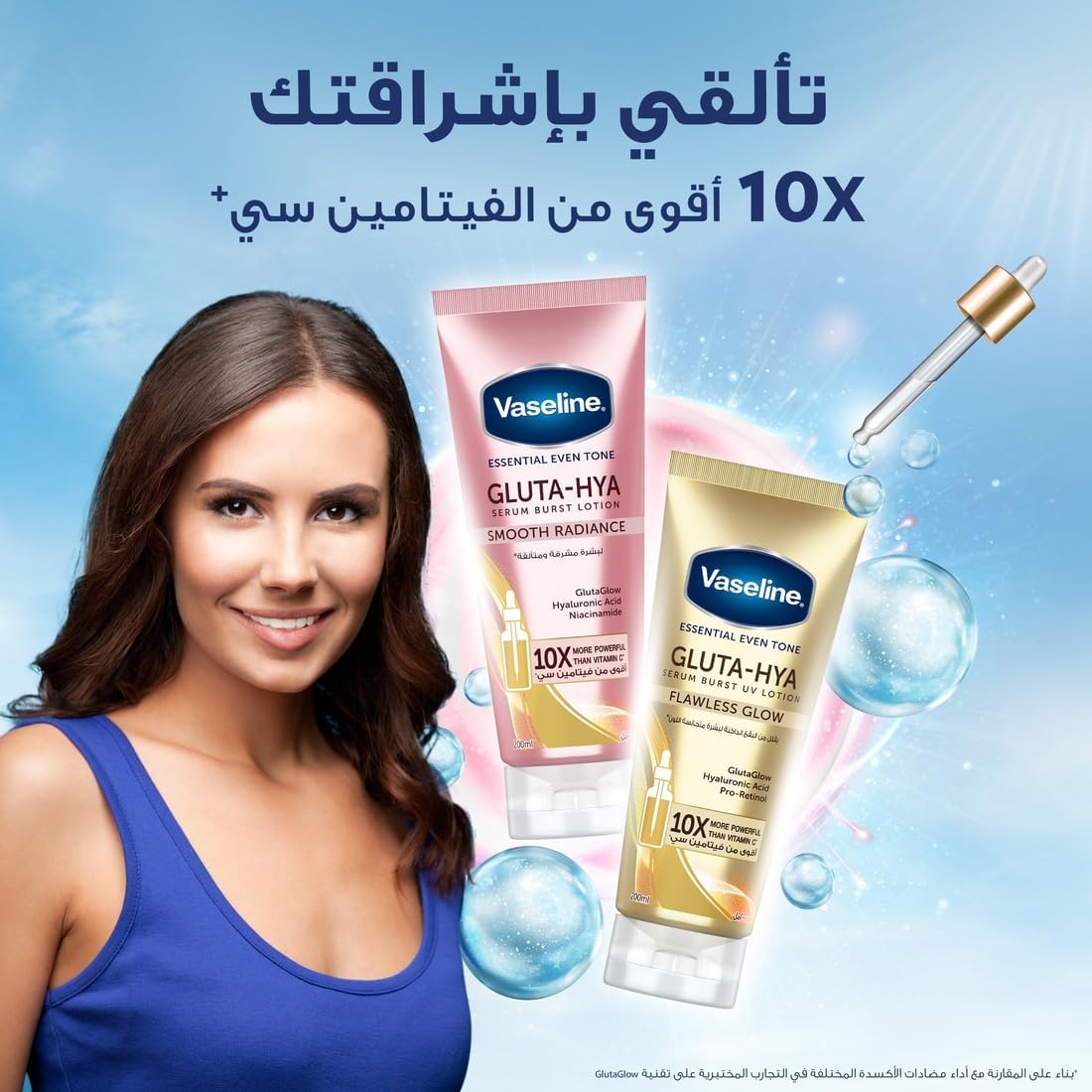 61cDR9vmcML. AC SL1100