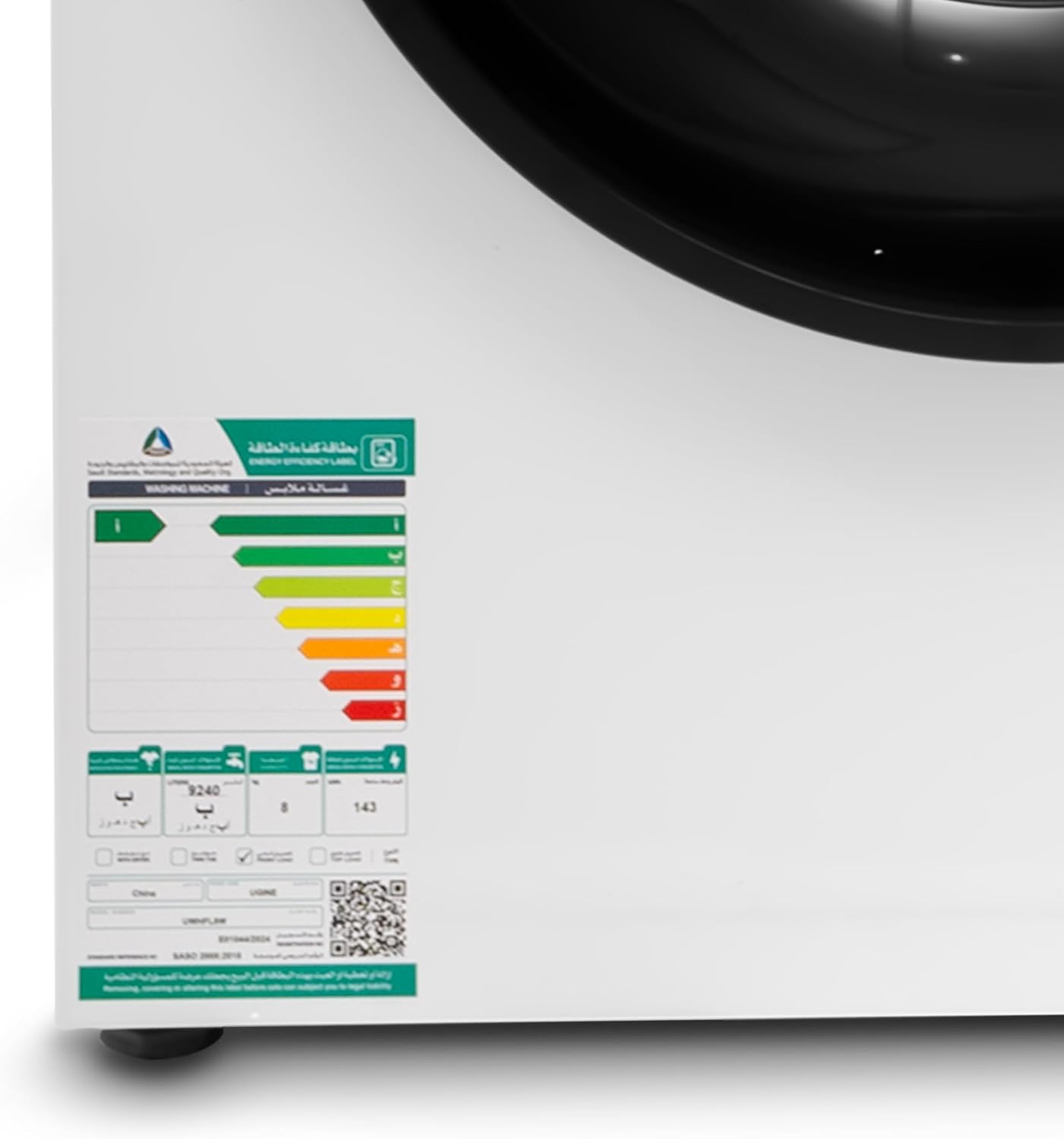 61d3ys3mtLL. AC SL1500