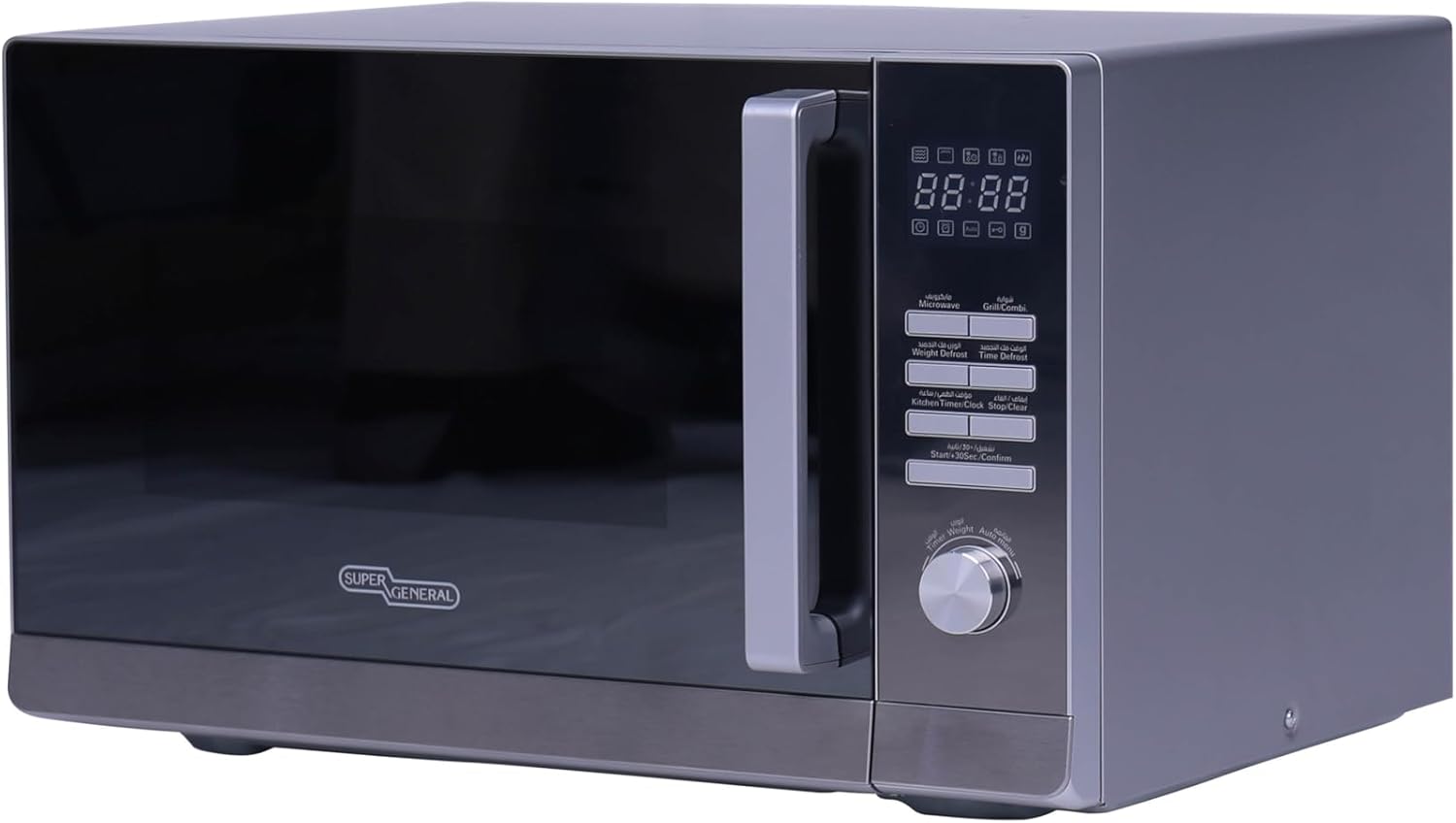 سوبر جينيرال ميكروويف رقمي سعة 30 لتر مع 5 مستويات طاقة | رقم الموديل KSGMM930G مع ضمان لمدة عامين 6 سوبر جينيرال ميكروويف رقمي سعة 30 لتر مع 5 مستويات طاقة | رقم الموديل KSGMM930G مع ضمان لمدة عامين