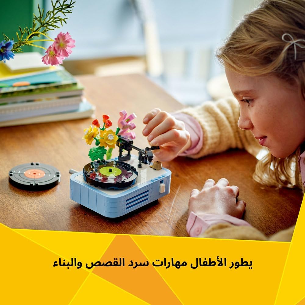 61eTJR2R6pL. AC SL1000