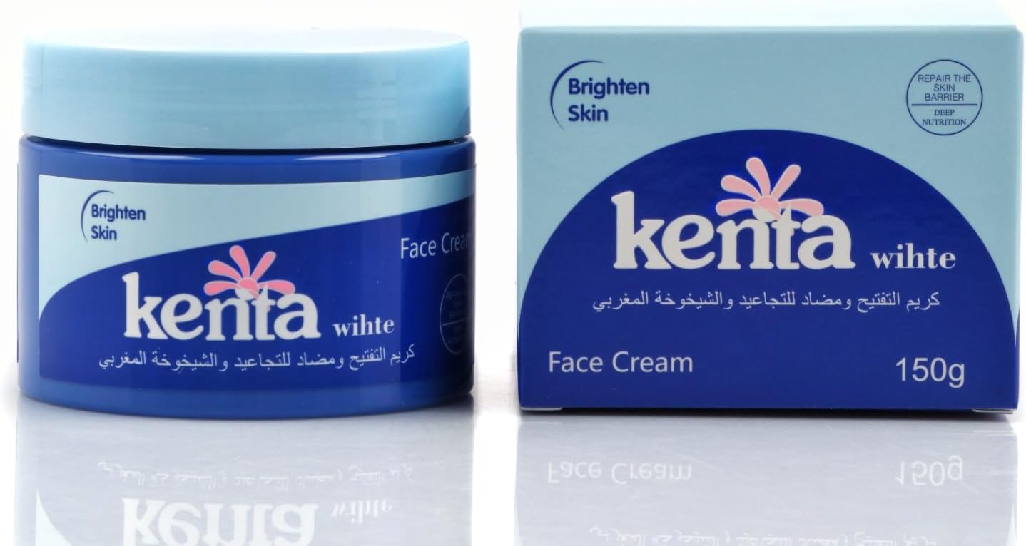 كريم مغربي مضاد للشيخوخة والابيضاض والتجاعيد من كينتا، 150 جم 8