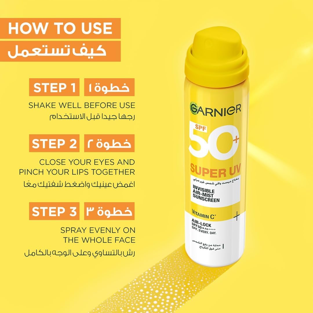 غارنييه سوبر يو ڤي بخاخ شفاف واقٍ من الشمس بمعامل حماية +SPF50 – تركيبة خفيفة كالرذاذ مع فيتامين C لتصحيح البقع الناتجة عن الشمس – حماية من أشعة UVA – مناسب لجميع أنواع البشرة، 75 مل 12 61ftsqdu2lL. AC SL1080