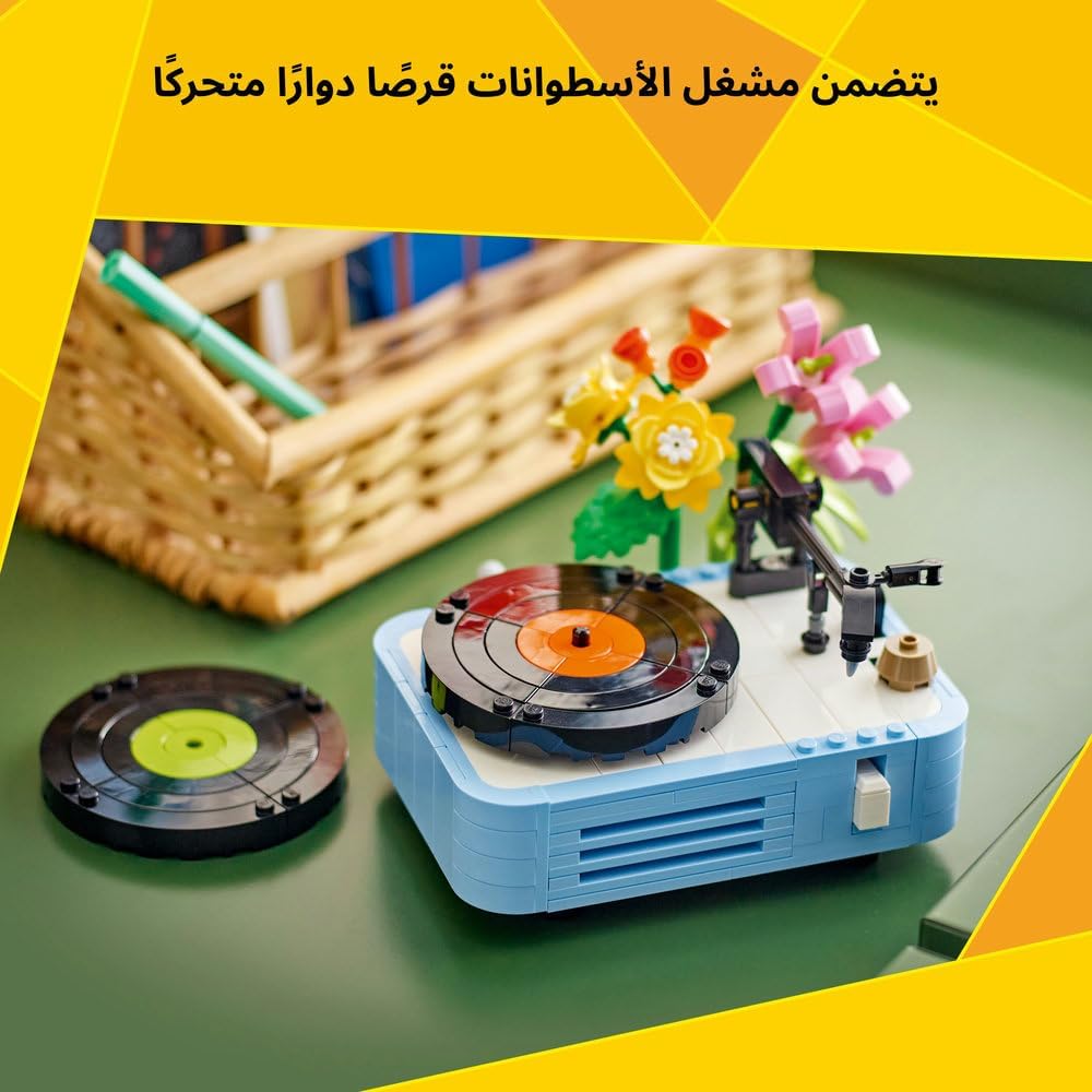 61i7ZlTiQwL. AC SL1000