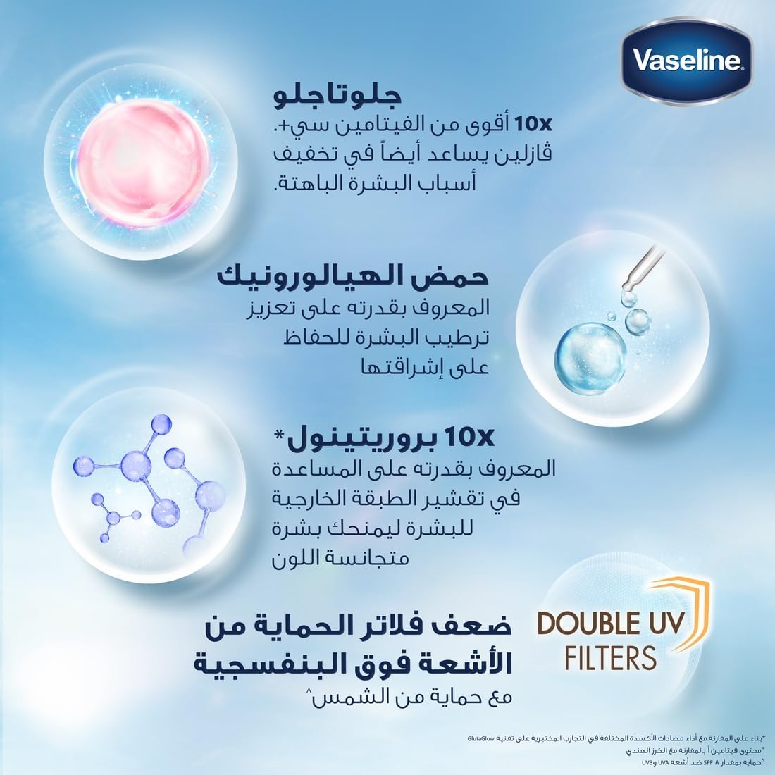 61l52iZc3NL. AC SL1100