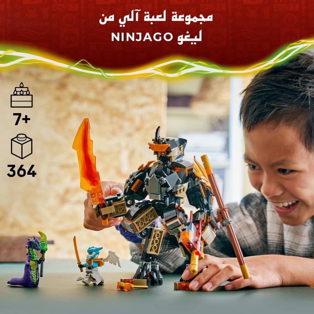 61m1VvGjRkL. AC SL1000