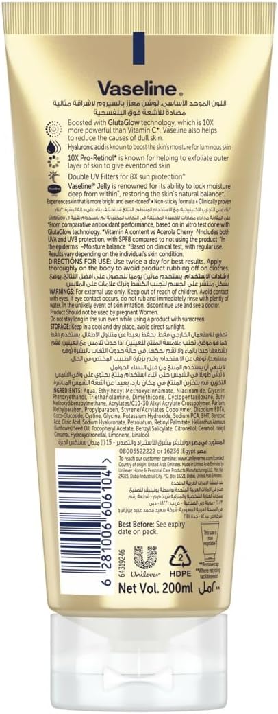 61mJMlByfIL. AC SL1100