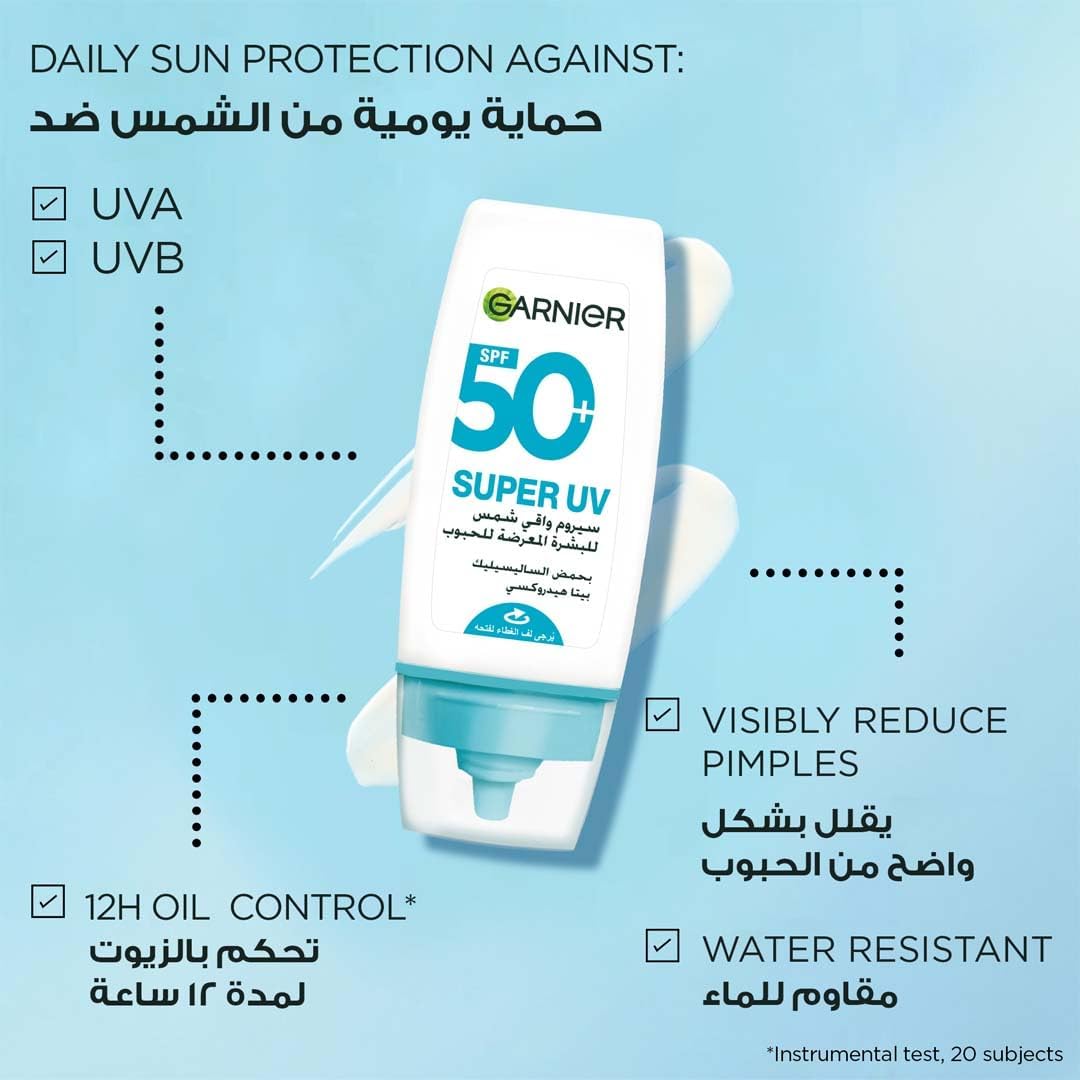 سيروم واقي شمسي سوبر يو في للبشرة المعرضة لحب الشباب من غارنييه سكين اكتيف - بحجم 30 مل 9 61mSzmhLZkL. AC SL1080