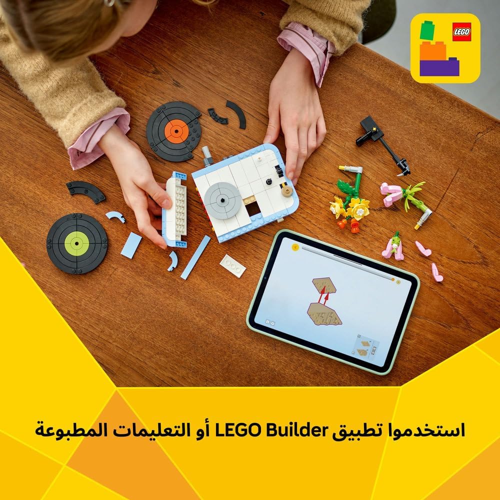 713UCl5fZzL. AC SL1000