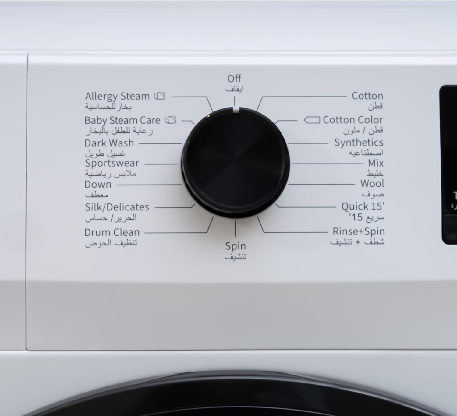 714GJMVVpAL. AC SL1500