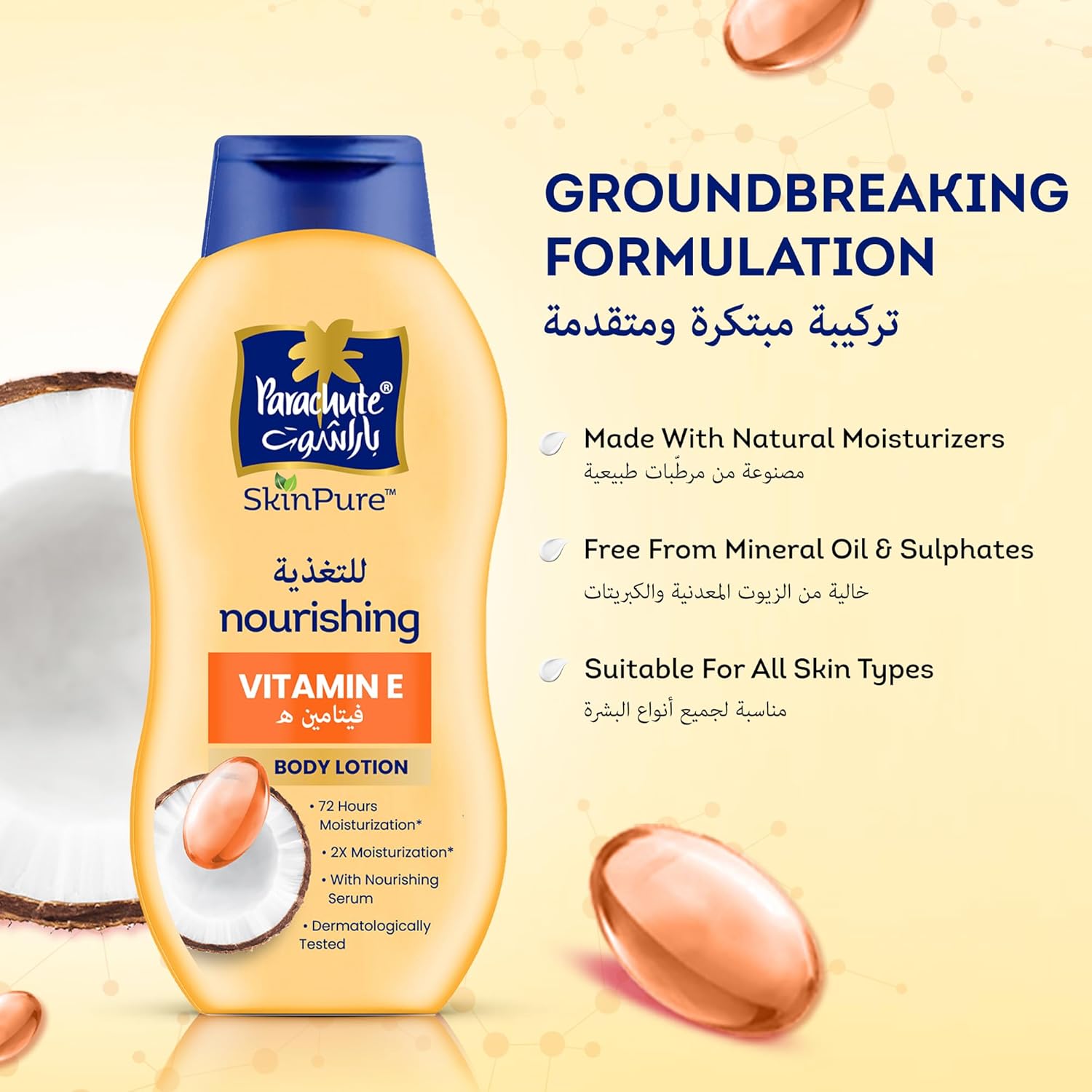 71BgNL5fUZL. AC SL1500