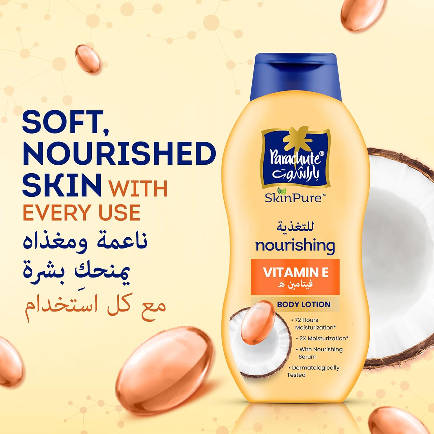 71CLj9th 8L. AC SL1500