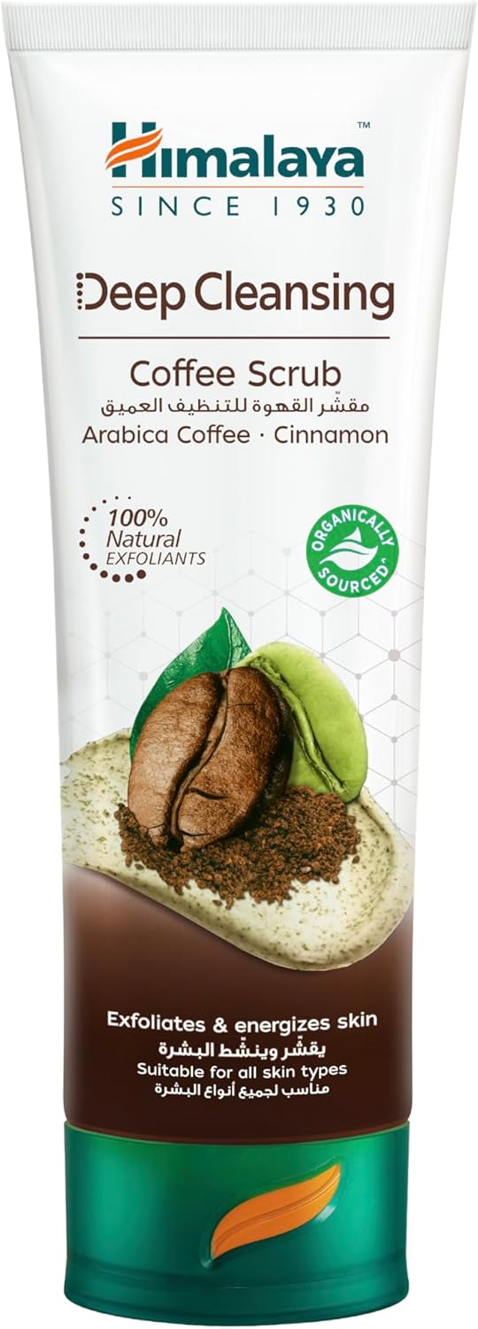 مقشر للوجه بالقهوة والقرفة من هيمالايا لتنظيف البشرة بعمق وتقشيرها وجعلها نقية بلطف مع توهج مشرق وخالٍ الزيوت 75 مل