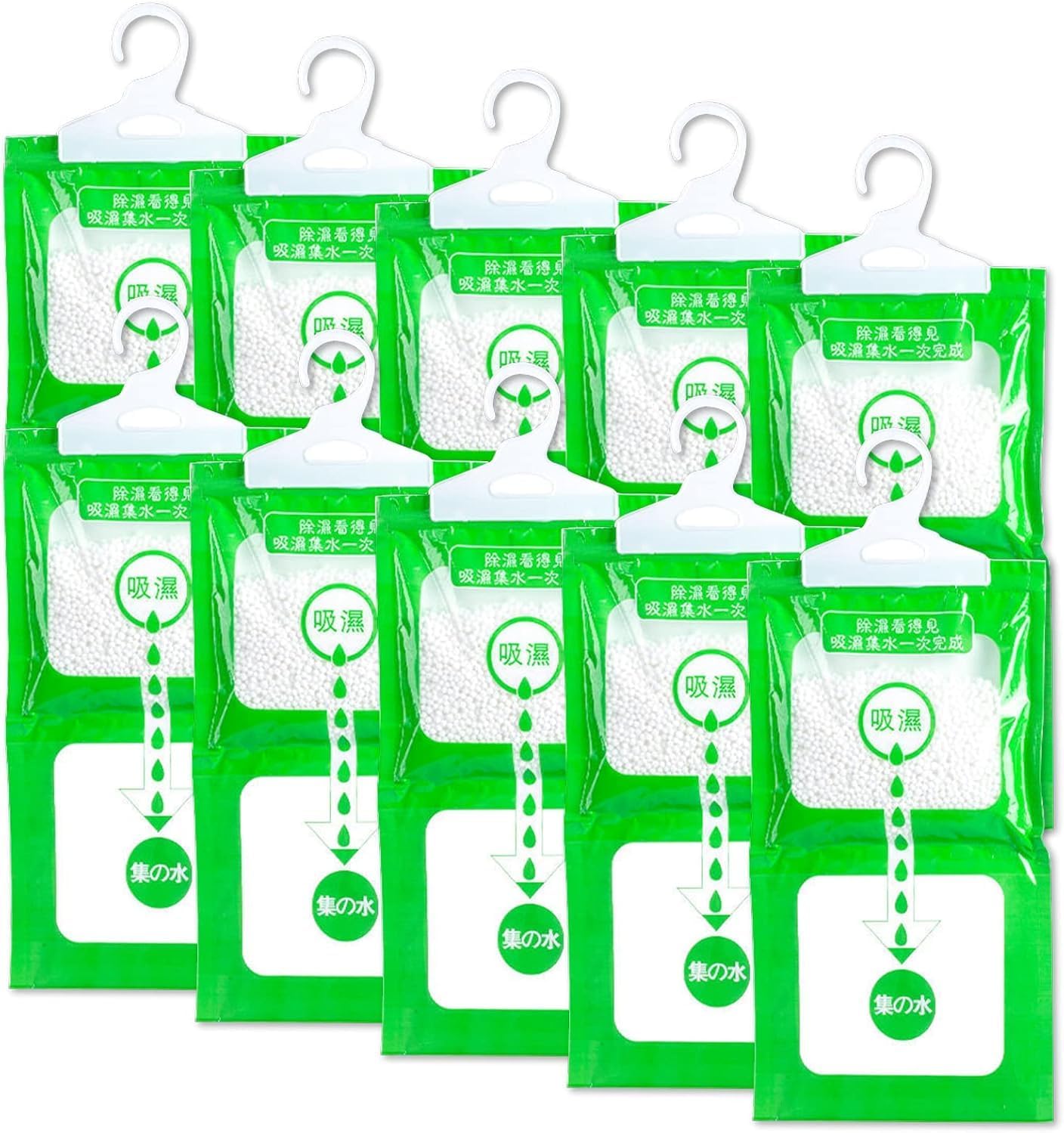 ماكمولا 10 قطع من أكياس مزيل الرطوبة المعلقة، مزيلات الرطوبة للمنزل والمطبخ، مزيلات الرطوبة المنزلية المعلقة لخزانة الملابس/المطبخ/غرفة المعيشة/الحمام/غرفة النوم