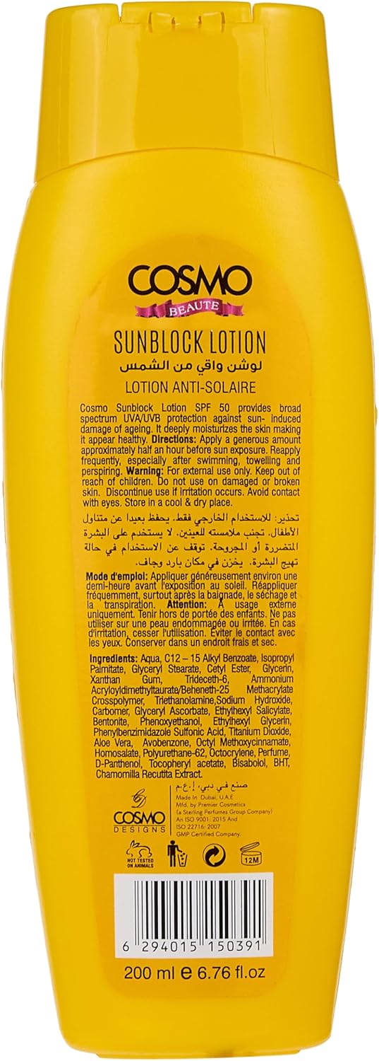 لوشن واقي شمس بعامل وقاية من الشمس 50 بيوتي كيدز من سي دي كوزمو ديزاينز، سعة 200 مل 5 71VWgFZOMiL. AC SL1500