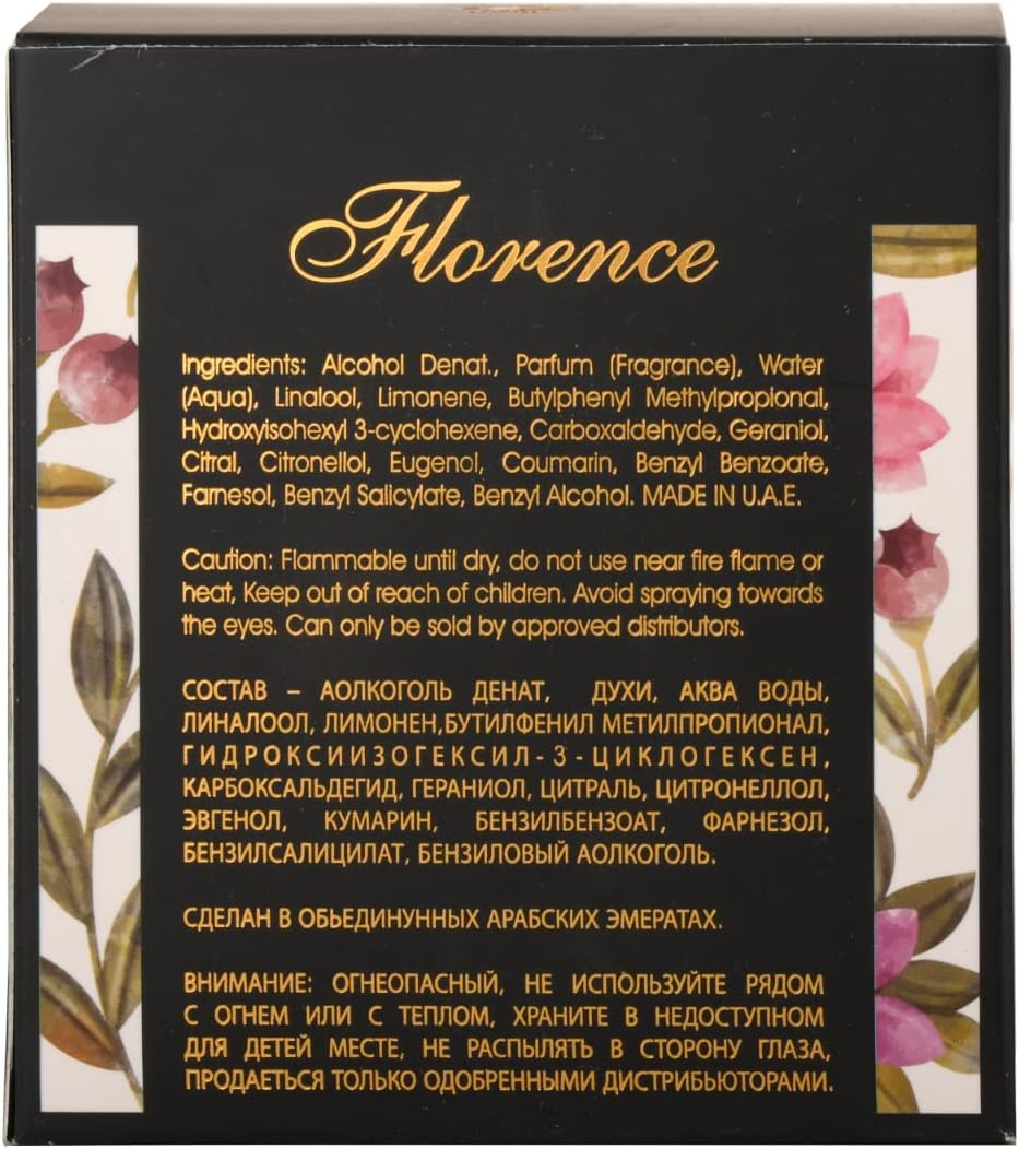 عطر فلورنس او دو بارفان 100 مل من ميزون الحمرا، للنساء 7 71dzzJPCSZL. AC SL1200