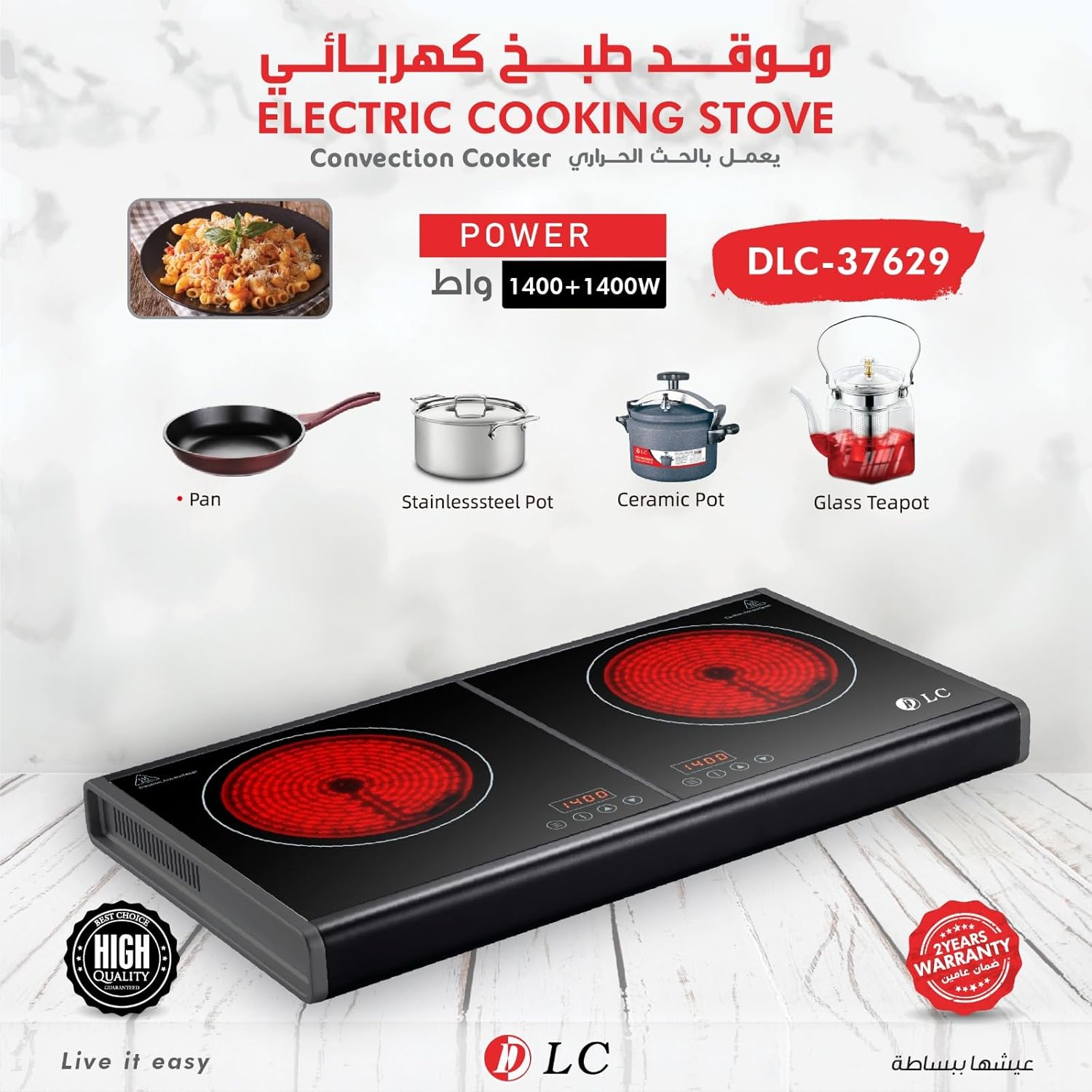 71qInQoYt6L. AC SL1500