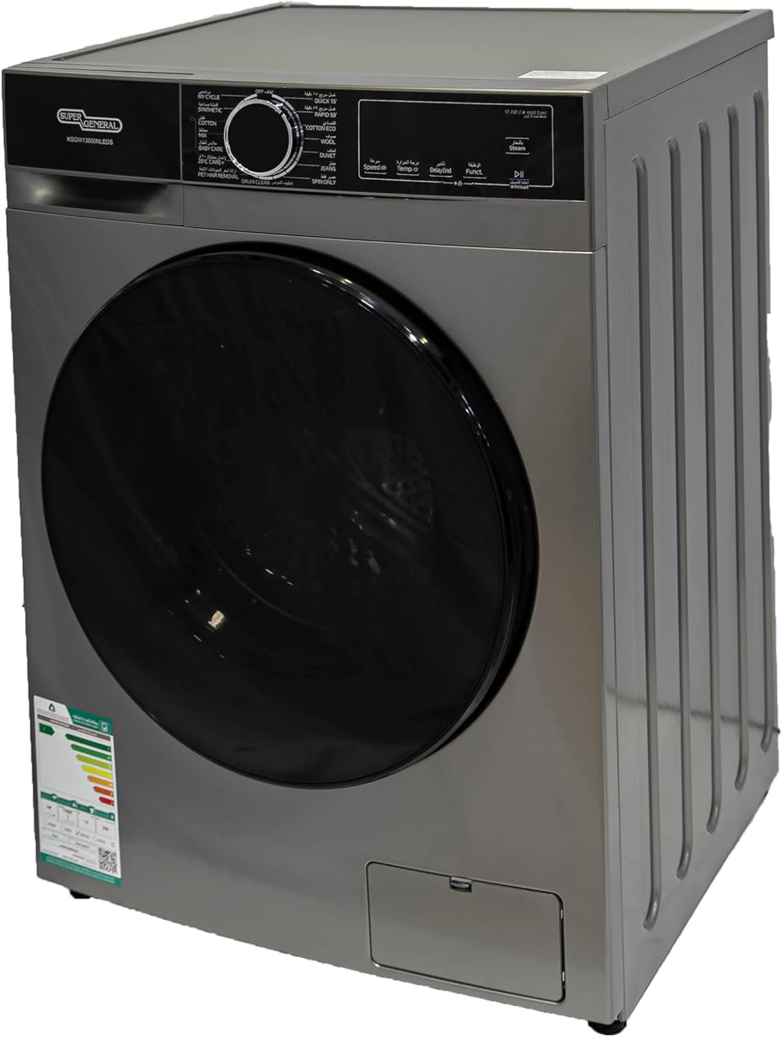 71tDQQwruQL. AC SL1500