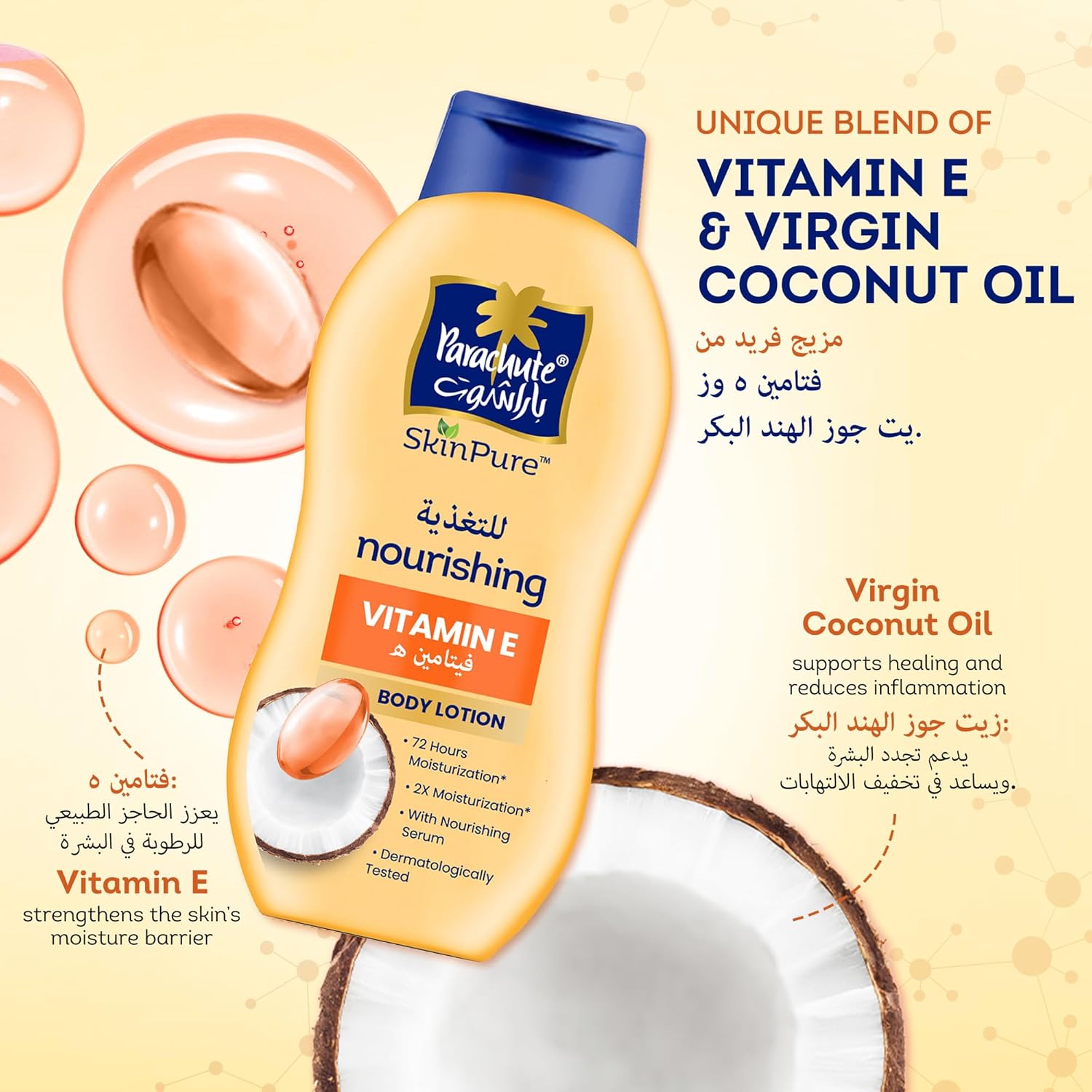 812j9wWJnpL. AC SL1500