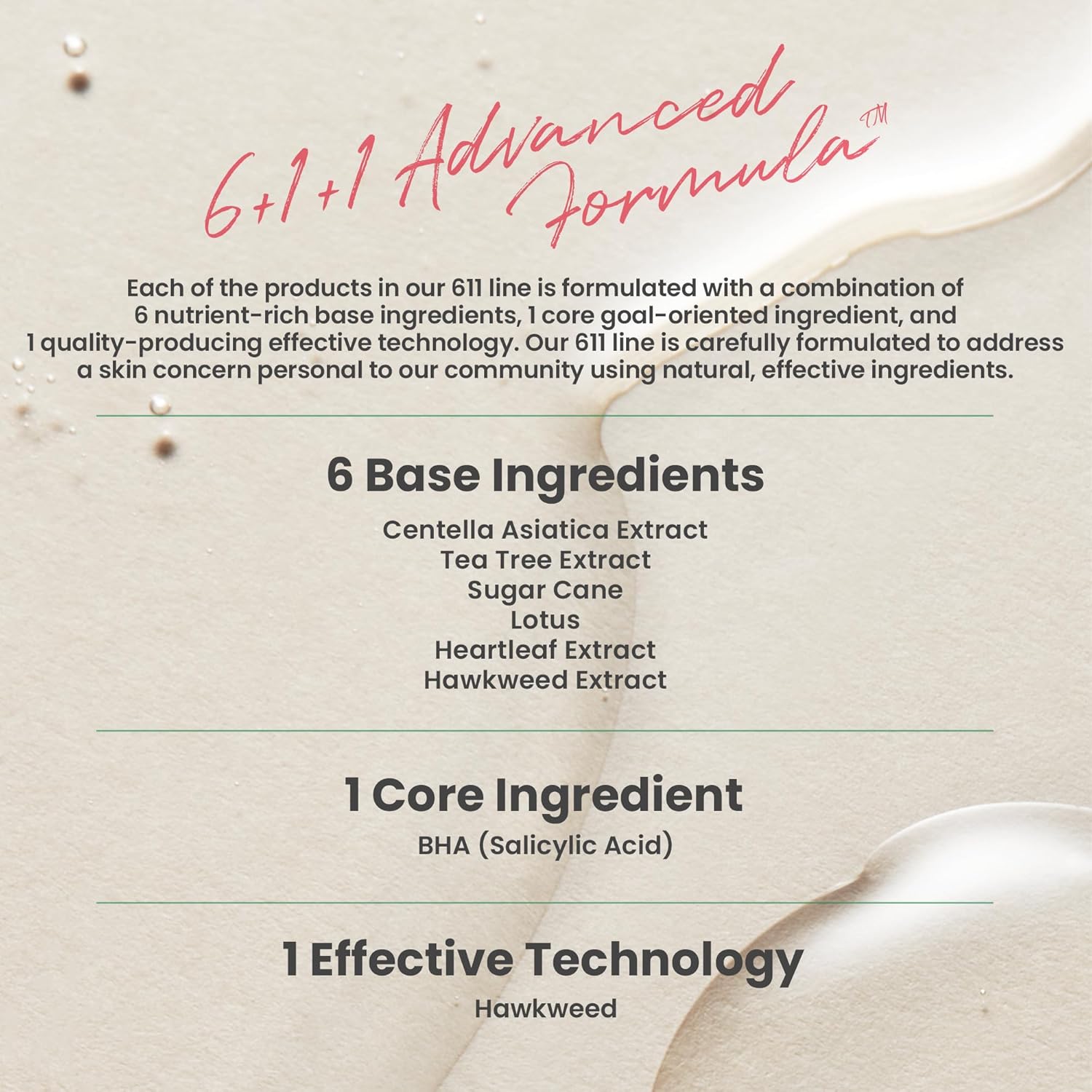 تونر يومي لتنقية البشرة والعناية بالبشرة من اكسس واي - 200 مل 11 813q6KQSwZL. AC SL1500