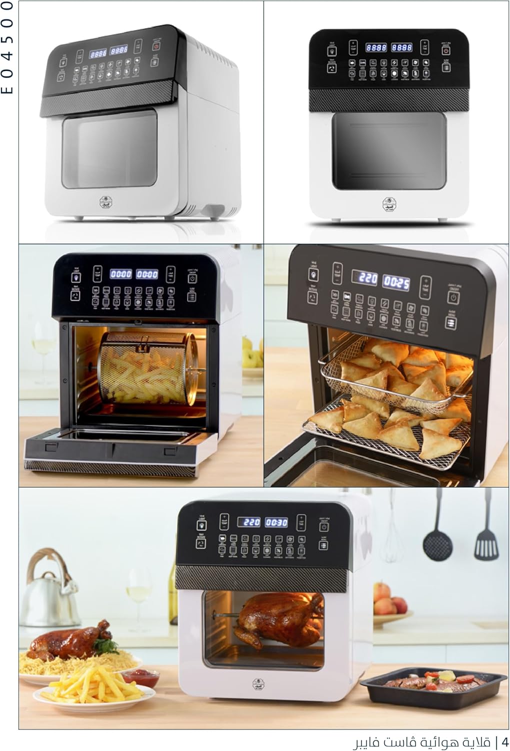 81EHWBP9LmL. AC SL1500