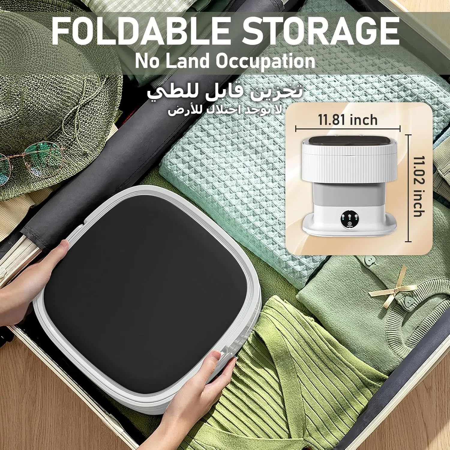 غسالة محمولة من نيوب للتحميل العلوي سعة 11 لتر مع أوضاع التايمر وتنظيف بالضوء الأزرق وتوفير للطاقة وتشغيل هادئ 12 81ma3wpXhaL. AC SL1500