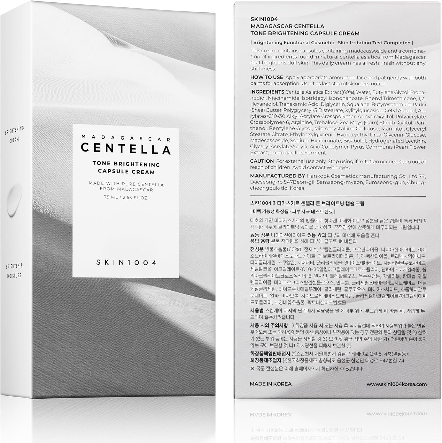 917iJm5fOyL. AC SL1500