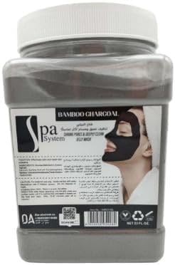 قناع جيلي لتقليص المسام وتنظيف البشرة بفحم الخيزران من سبا سيستم - 750 جرام