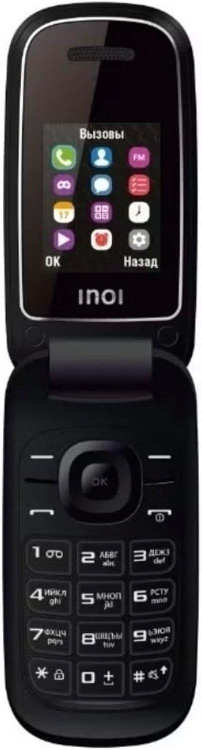 هاتف قابل للطي 108R بشريحتي اتصال، شاشة 1.8 بوصة، بطارية 1200 مللي أمبير – أسود 5 هاتف قابل للطي 108R بشريحتي اتصال، شاشة 1.8 بوصة، بطارية 1200 مللي أمبير – أسود - الصورة 5