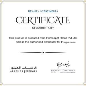 الرحاب او دي بارفان من السفير، 120 مل