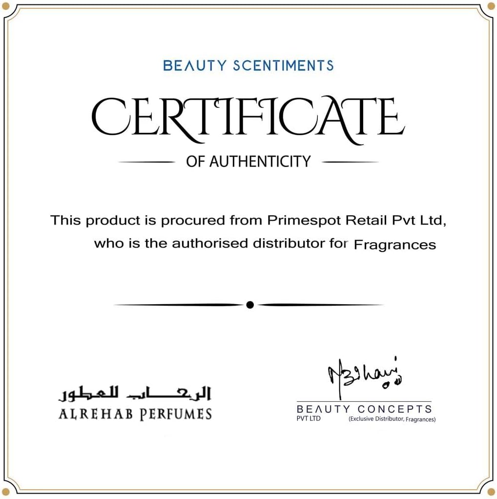 الرحاب او دي بارفان من السفير، 120 مل