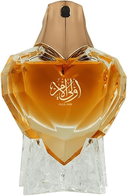 عطر اولي الأمر 60 مل 1 عطر اولي الأمر 60 مل