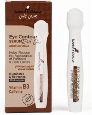 سيروم الكافيين لتحت العين لعلاج الانتفاخ والهالات السوداء من جاردن اولين، 16 مل