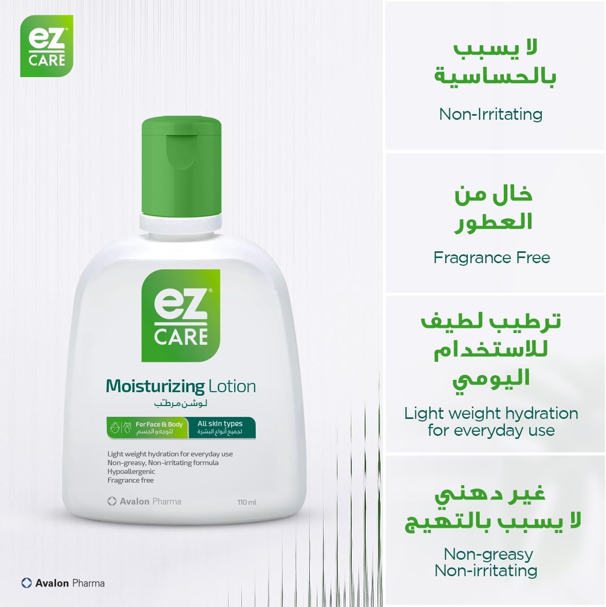 6110BdWg+qL. AC SL1181