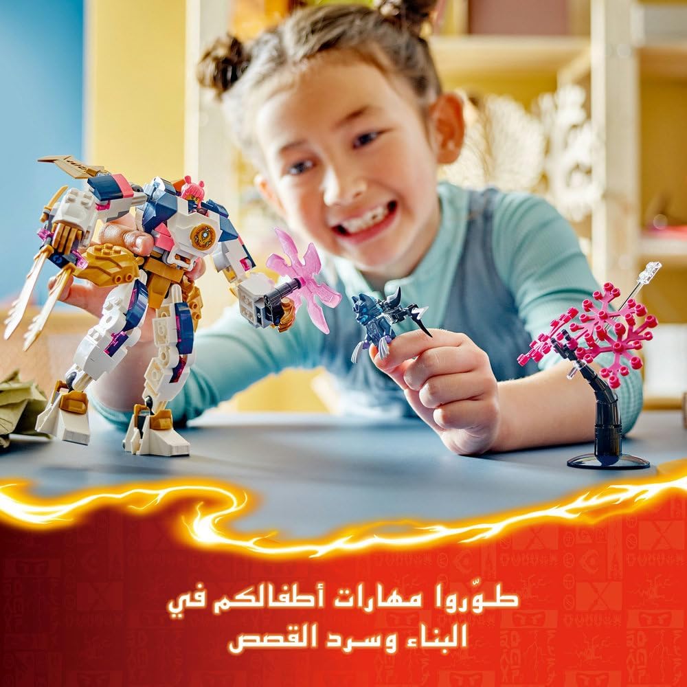 615vZ4yd9fL. AC SL1000