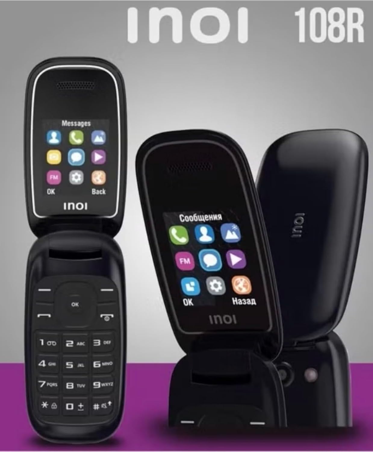 هاتف قابل للطي 108R بشريحتي اتصال، شاشة 1.8 بوصة، بطارية 1200 مللي أمبير – أسود 6 هاتف قابل للطي 108R بشريحتي اتصال، شاشة 1.8 بوصة، بطارية 1200 مللي أمبير – أسود - الصورة 6