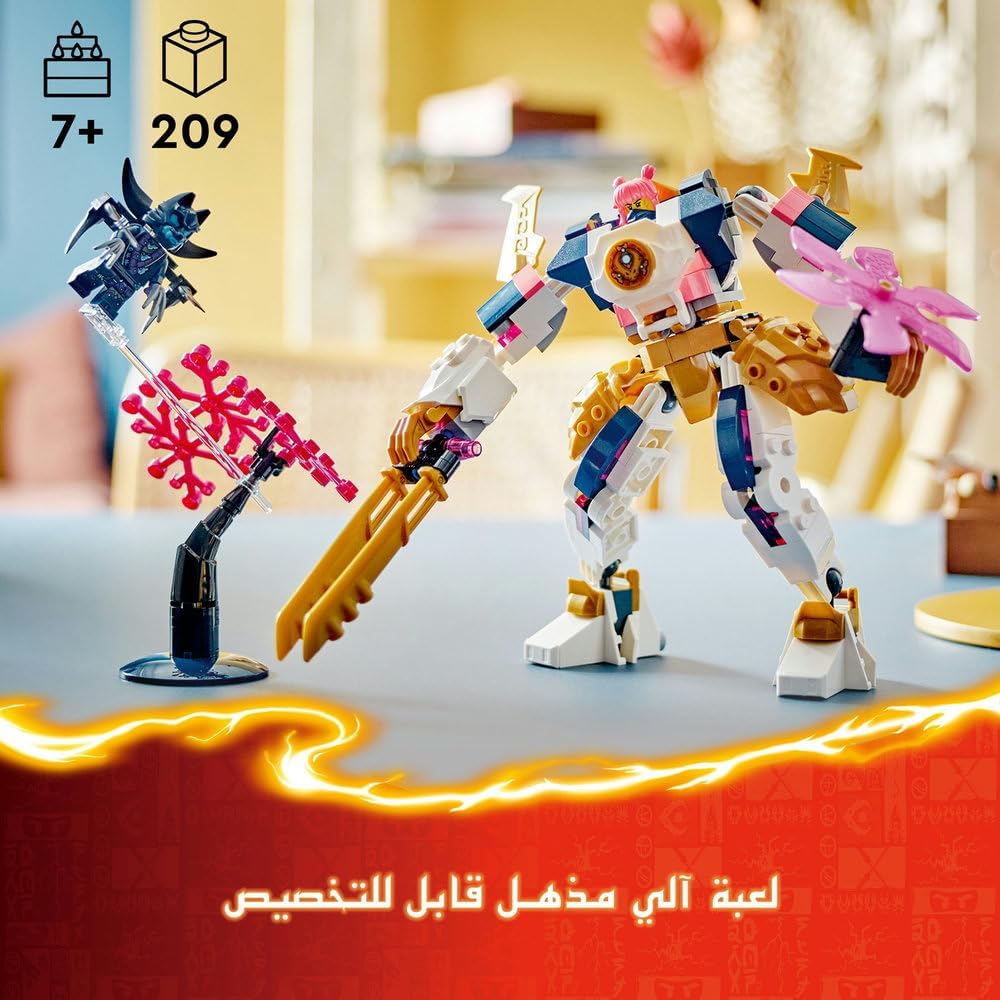 61Q5n5dgrVL. AC SL1000