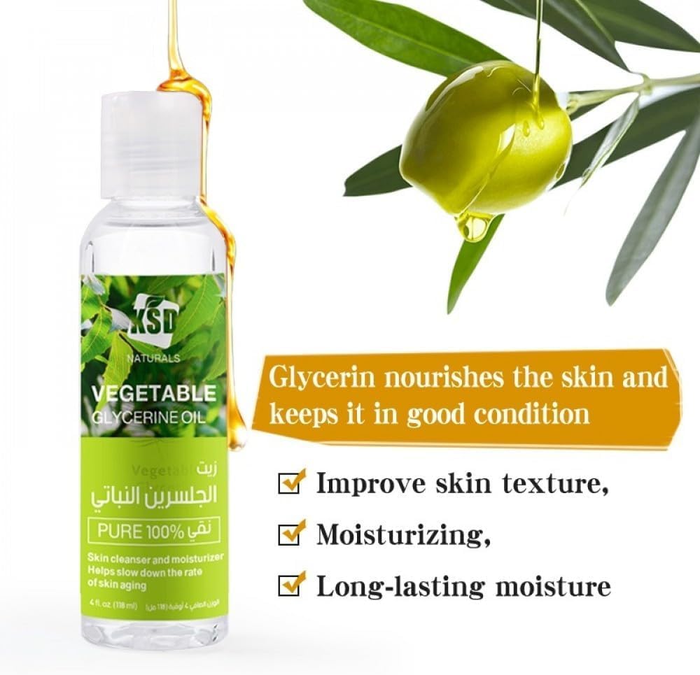 زيت جليسرين نباتي بسعة 113 جم من كيه اس دي 2 زيت جليسرين نباتي بسعة 113 جم من كيه اس دي - الصورة 2