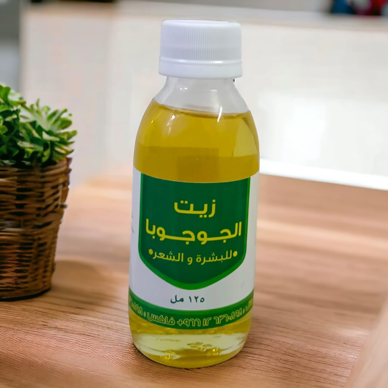 61Vl48VP5GL. AC SL1280