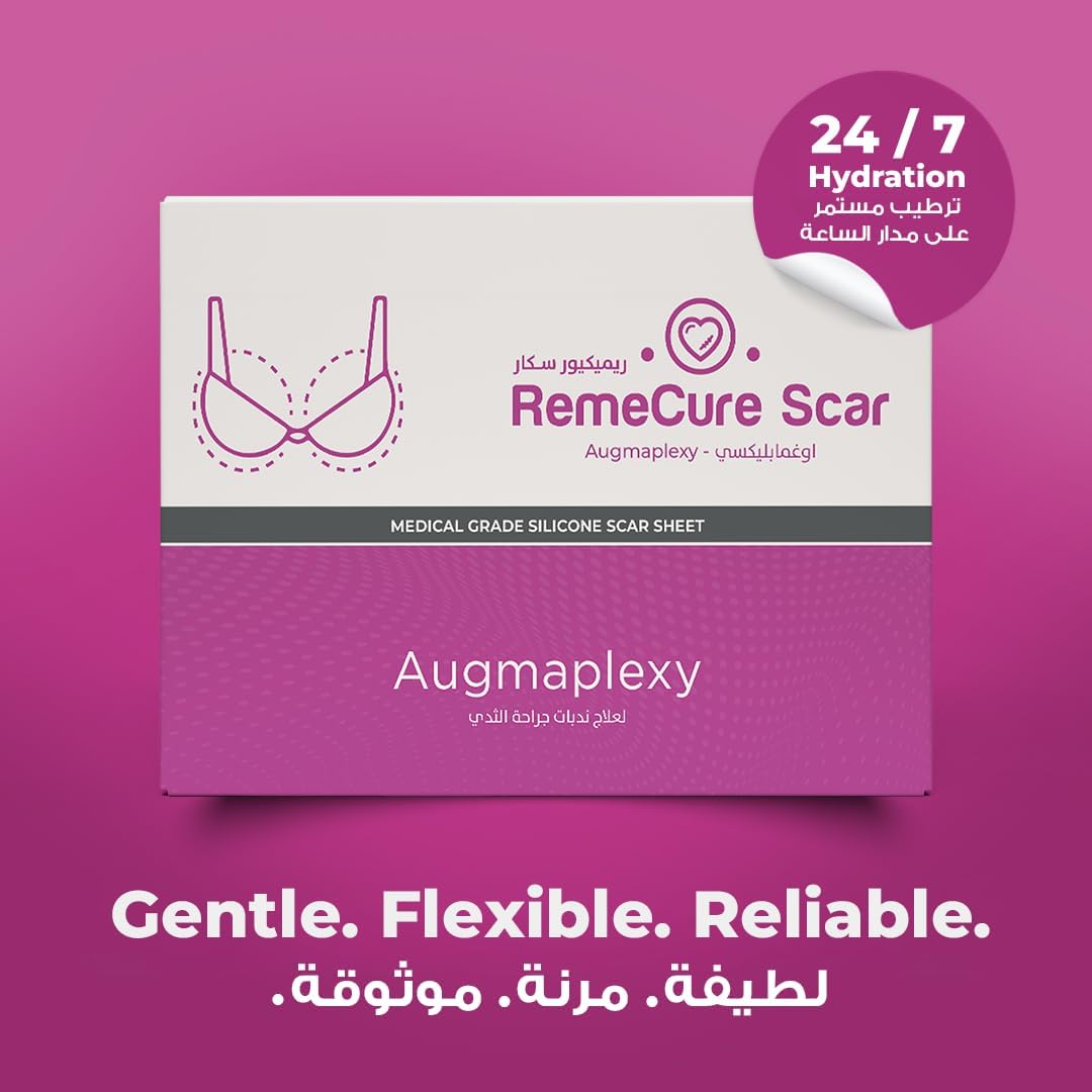 ريميكيور سكار – لاصقات سيليكون طبية لندبات جراحات الثدي (تكبير/تصغير/شدّ) – قطعتان قابلة للغسل وإعادة الاستخدام 5 ريميكيور سكار – لاصقات سيليكون طبية لندبات جراحات الثدي (تكبير/تصغير/شدّ) – قطعتان قابلة للغسل وإعادة الاستخدام - الصورة 5
