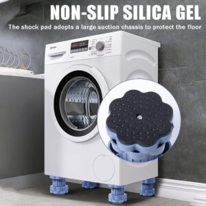 4 قطع من وسادات قدم قاعدة الغسالة - وسادات مضادة للاهتزاز بارتفاع قابل للتعديل + وسادات رفع عالمية | قاعدة قوس قابلة للتعديل | لحماية الركائز، تناسب معظم الغسالات/المجففات