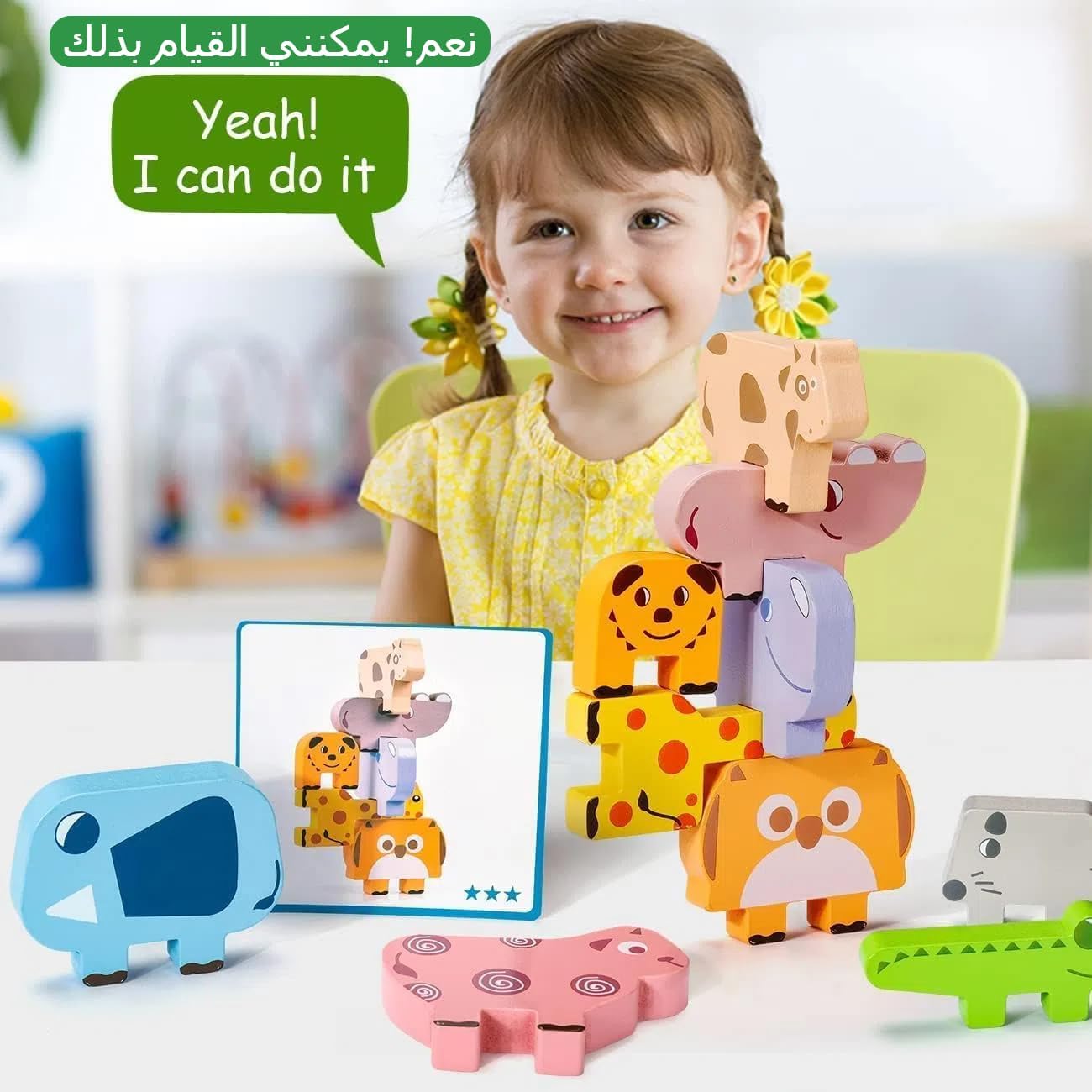 61mgTwvAyOL. AC SL1300