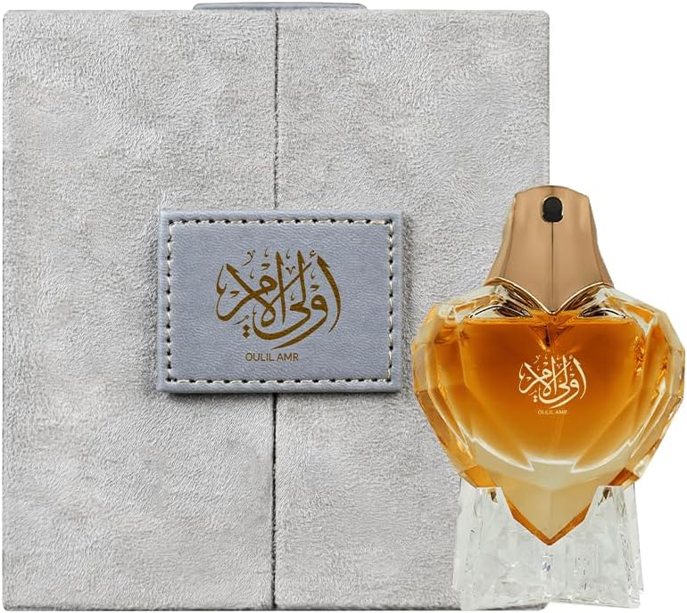 عطر اولي الأمر 60 مل 2 عطر اولي الأمر 60 مل - الصورة 2