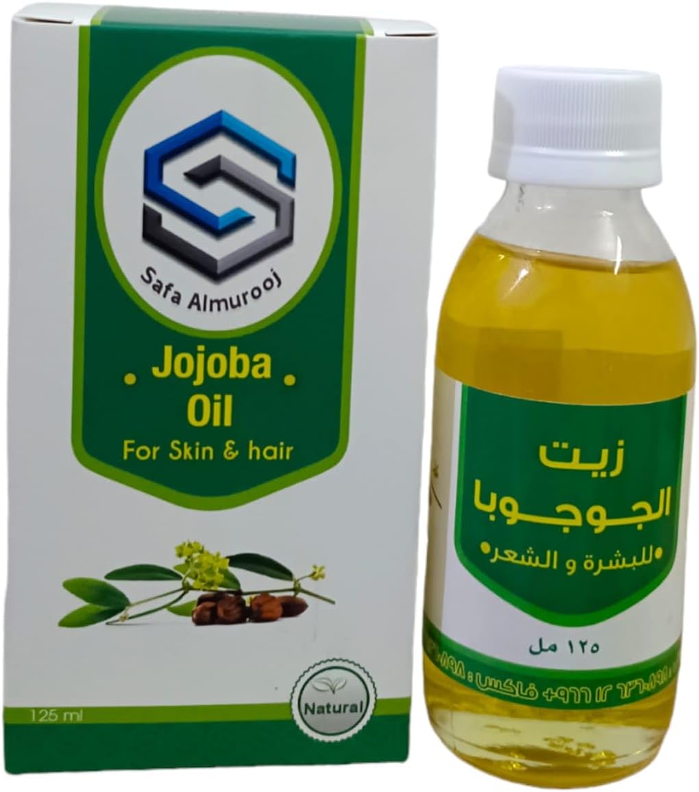 زيت الجوجوبا للبشرة والشعر من صفا المروج - 125 مل، مغذي نقي للحصول على اشراق صحي