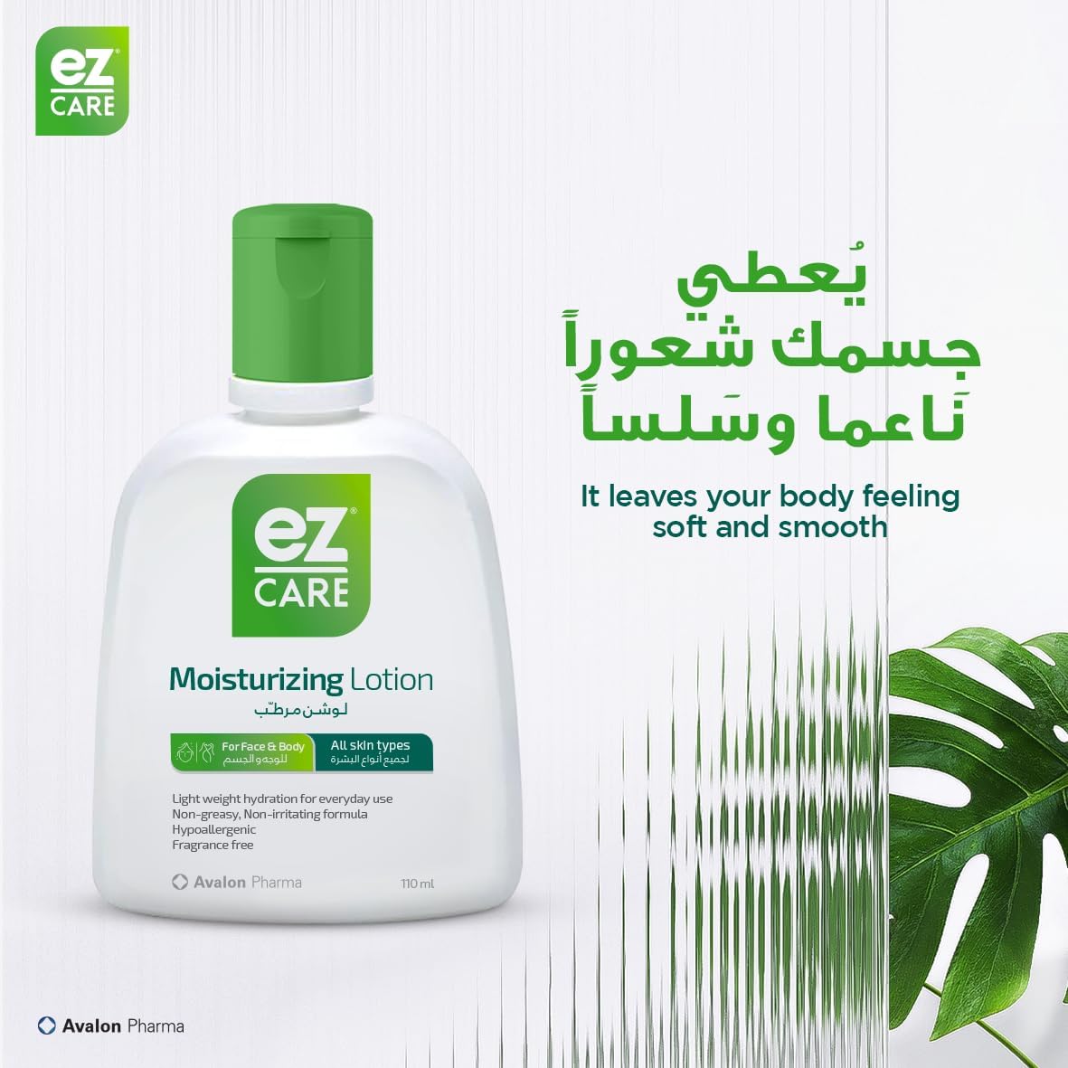 61w6FSuwozL. AC SL1181