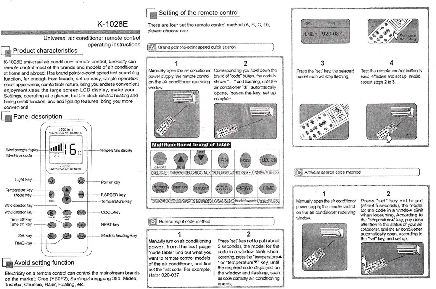 جهاز تحكم عن بعد عالمي لمكيف الهواء من جويز، وحدة تحكم بديلة بيضاء مع شاشة LCD، متوافقة مع دايكين هيتاشي جري والمزيد من العلامات التجارية لمكيف الهواء 6 جهاز تحكم عن بعد عالمي لمكيف الهواء من جويز، وحدة تحكم بديلة بيضاء مع شاشة LCD، متوافقة مع دايكين هيتاشي جري والمزيد من العلامات التجارية لمكيف الهواء - الصورة 6
