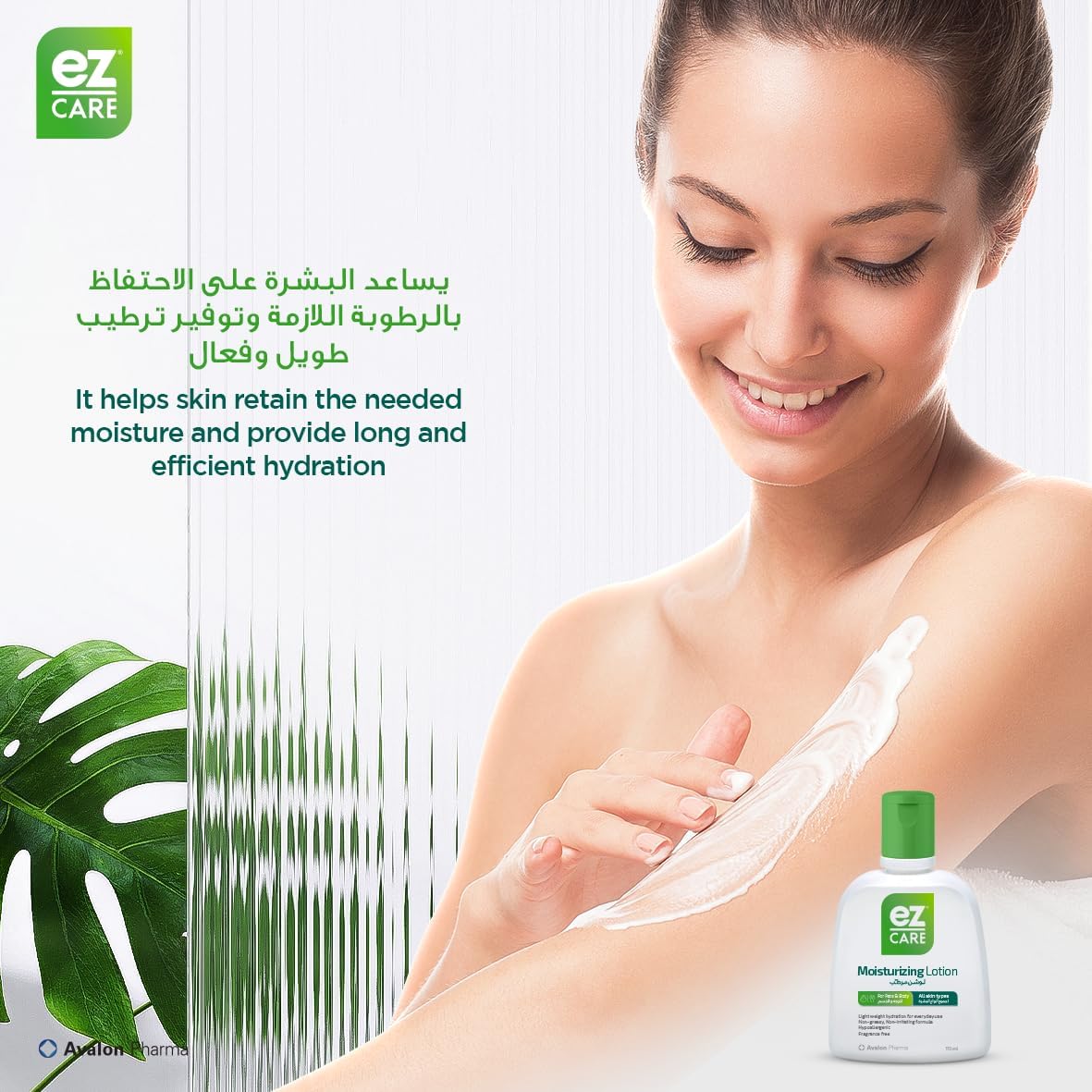 71CqZdgBf4L. AC SL1181