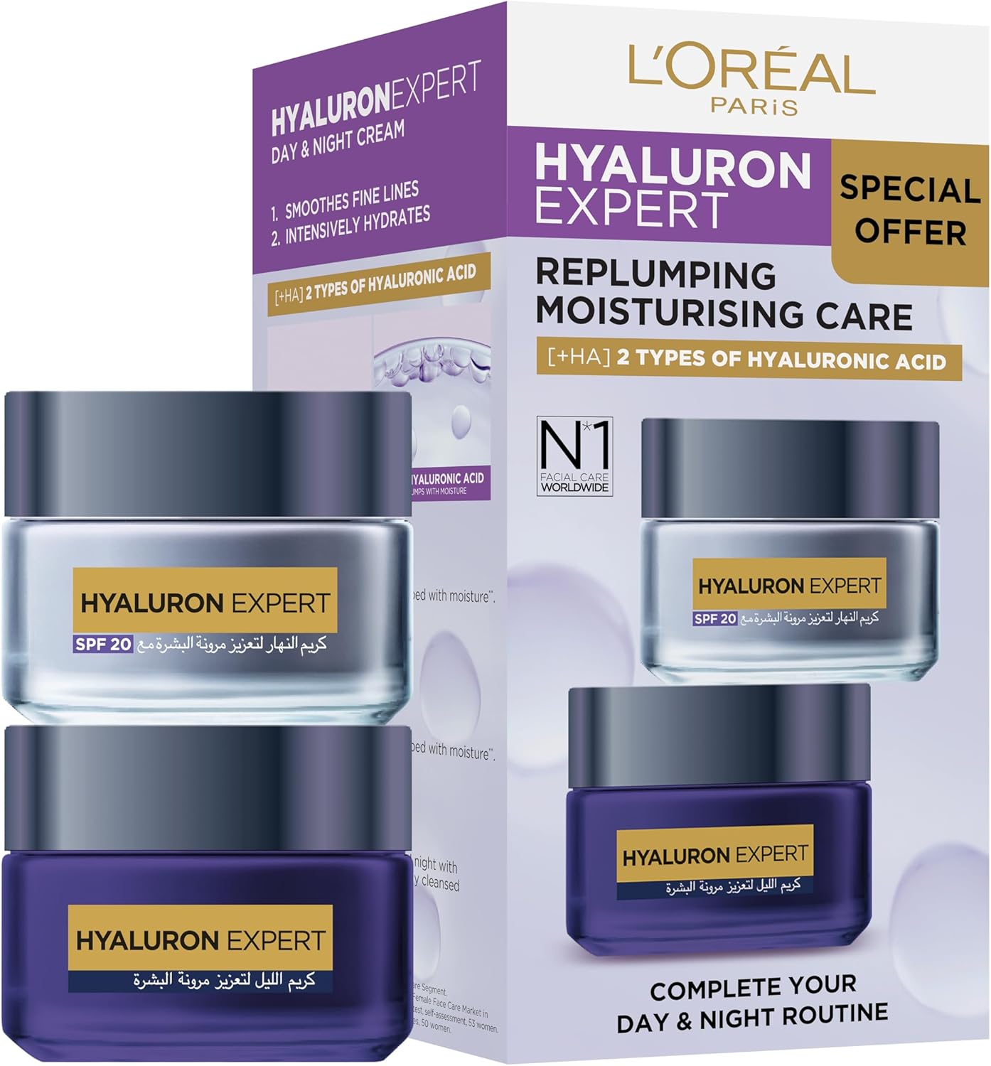 L'Oréal Paris Hyaluron Expert Day Cream+Night Cream, 100 ml 7 L'Oréal Paris Hyaluron Expert Day Cream+Night Cream, 100 ml
