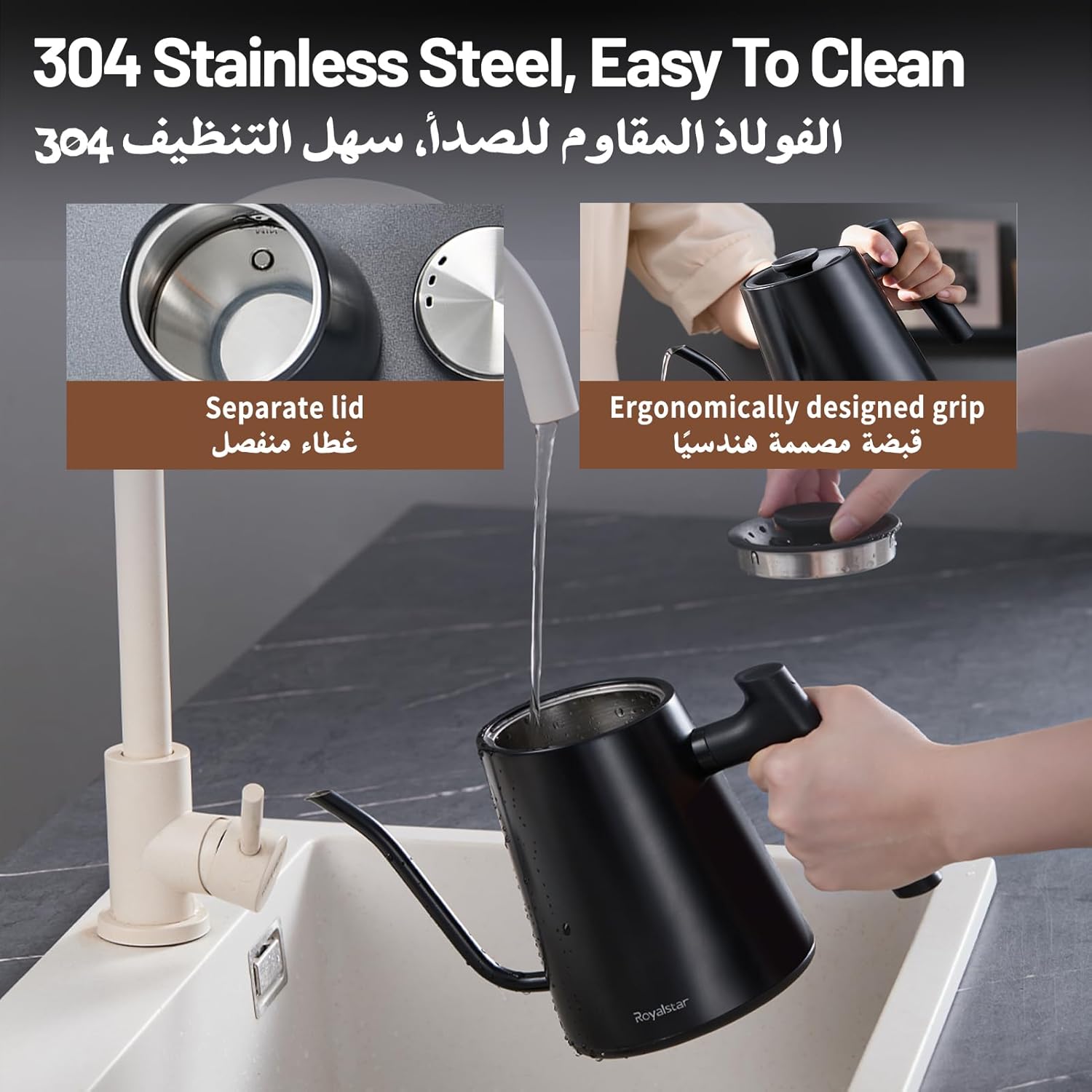 ROYALSTAR Electric Gooseneck Kettle with Precise Temperature Control from 40-100°C, Adjustable by ±1°C, 1.2L 1200W Fast Heating with 4 Preset Modes, Touch and Knob Control, for Coffee Milk and Tea 13 71WvC3ysG9L. AC SL1500